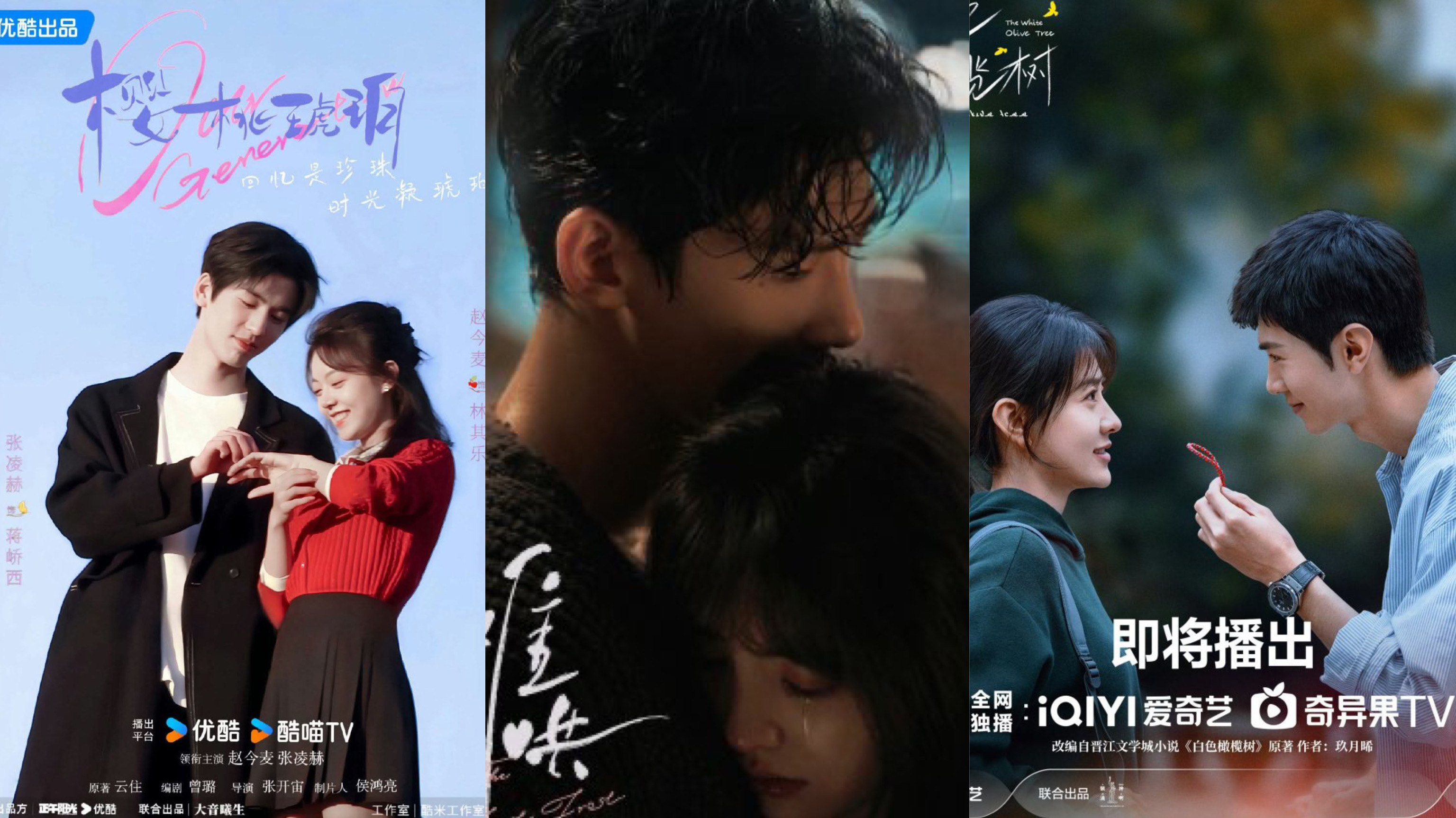 Rekomendasi Drama China Romantis Terbaru yang Wajib Ditonton di 2025 (credit:mydramalist)