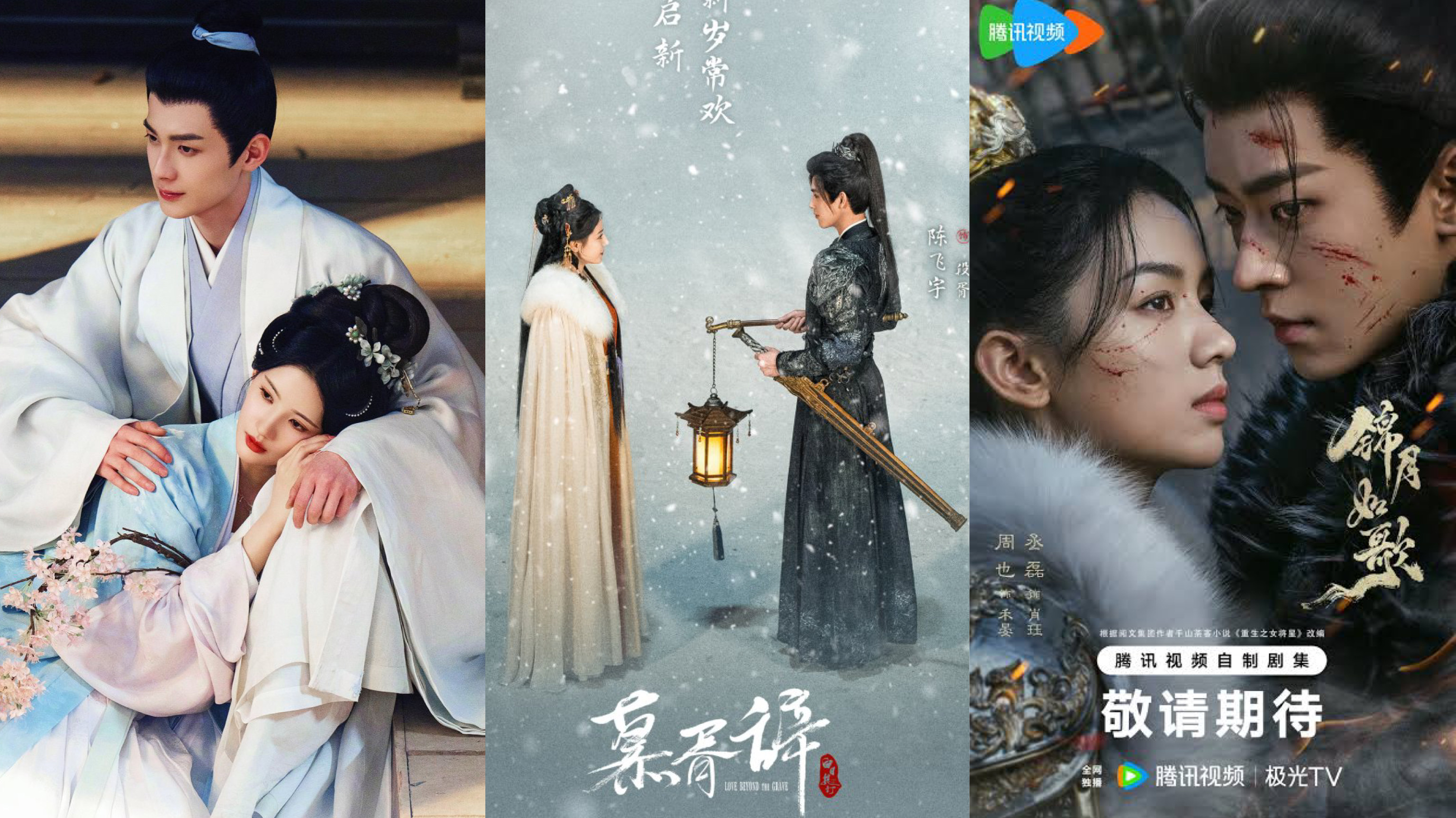 Drama China Kolosal Terbaru yang Wajib Ditonton di 2025 (credit:mydramalist)