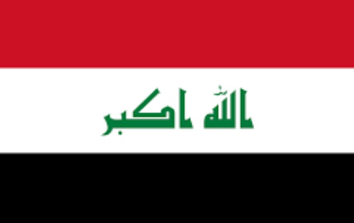 Bendera Irak.