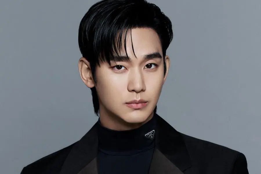 Kim Soo Hyun