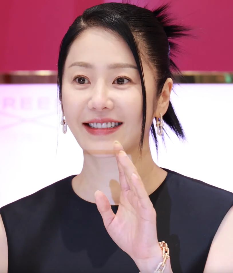 Go Hyun Jung