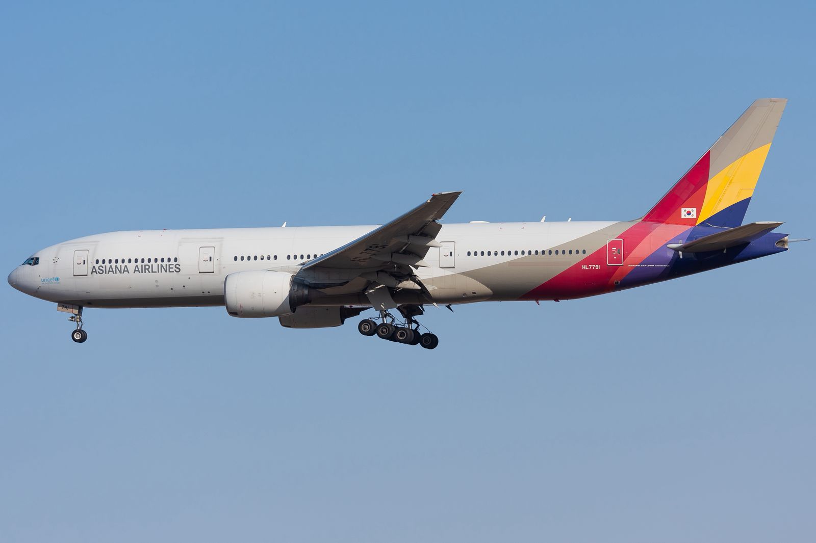 Asiana Airlines