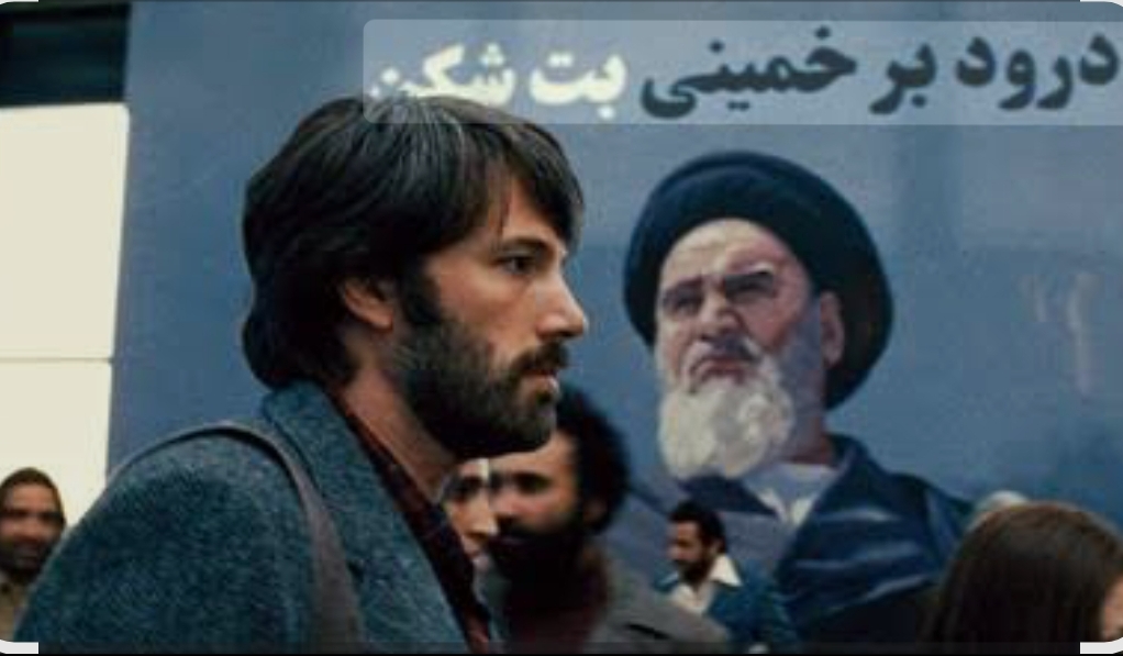 Agen CIA saat tiba di Teheran