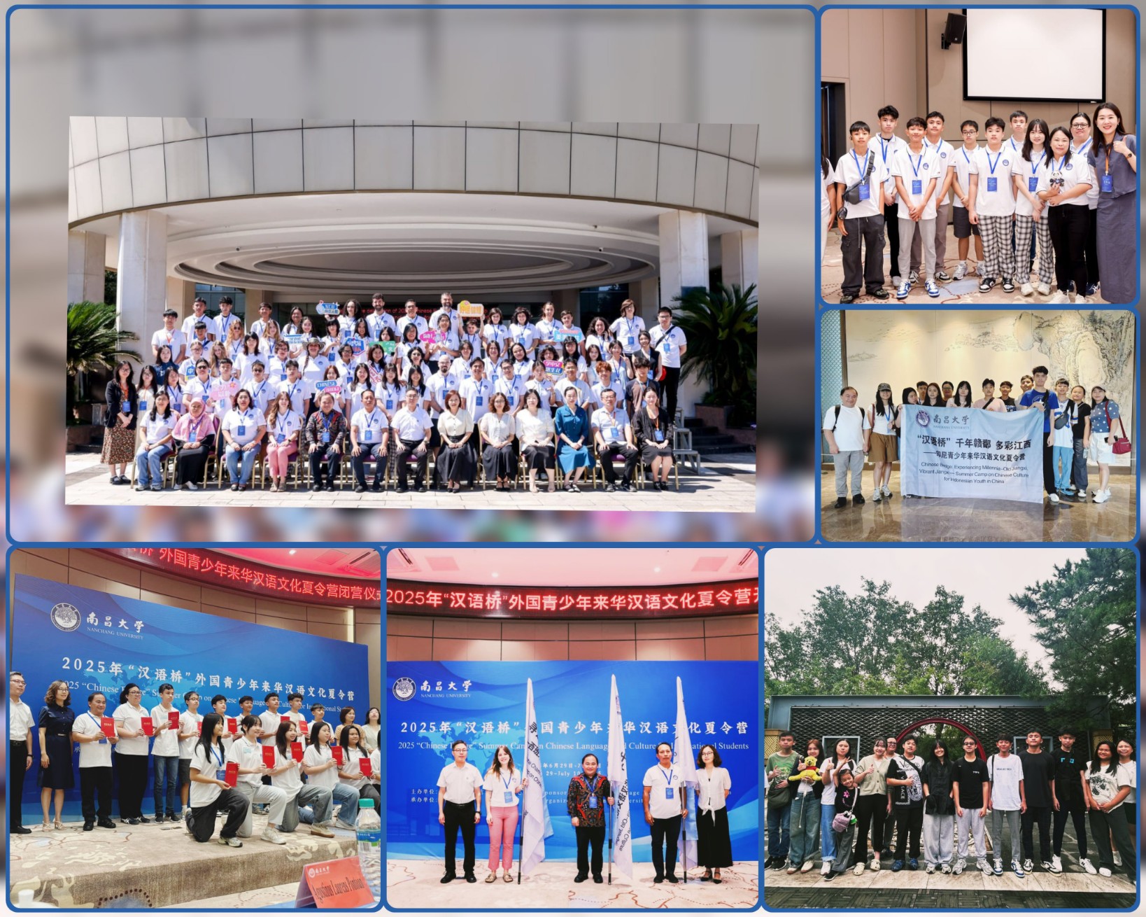 Suasana Summer Camp in China 2025, peserta mengikuti berbagai kegiatan salah satunya mengunjungi Nanchang University, serta melihat dari dekat kesenian dan kebudayaan khas Tiongkok. Dok istimewa