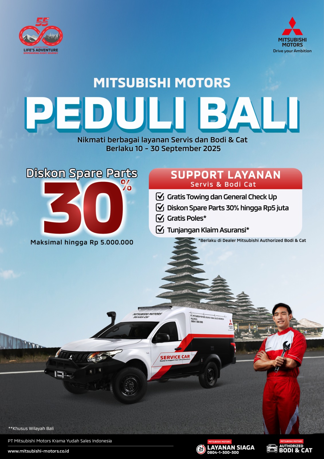 Illustrasi Mitsubishi Peduli Bali