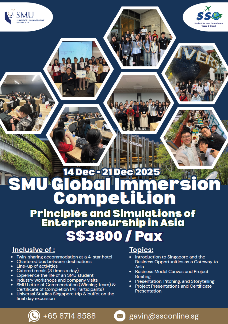 SMU Global Immersion Competition
