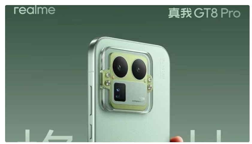 Realme is set to launch the GT 8 and GT 8 Pro on 21 October in China. .The GT 8 Pro features a 7,000mAh battery with 120W fast and 50W wireless charging.
