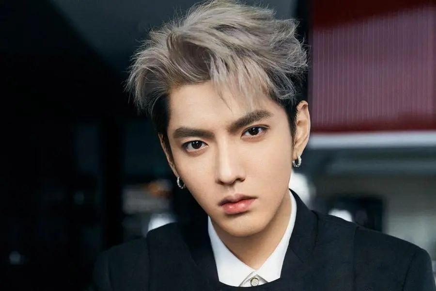 Kris Wu