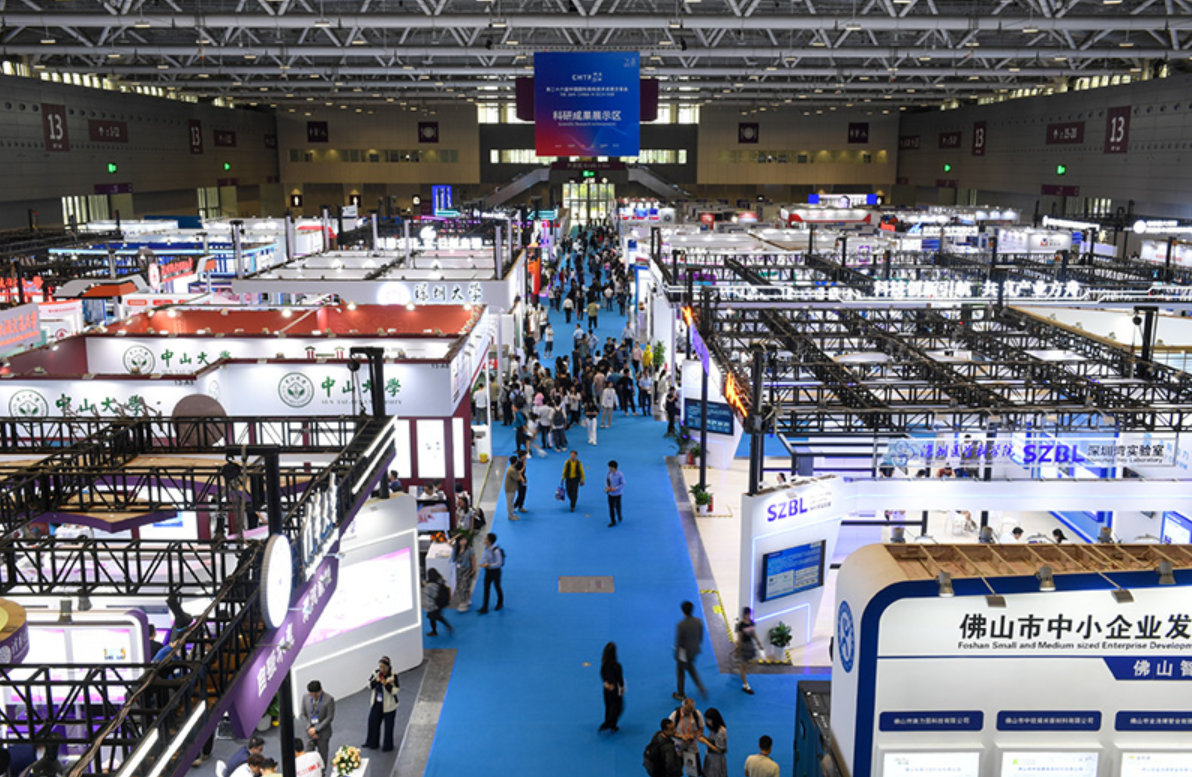 China Hi-Tech Fair di Shenzhen
