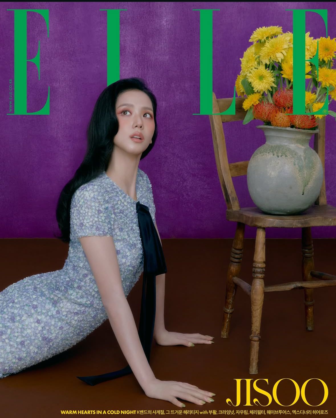 Potret Jisoo BLACKPINK di sampul ELLE Korea edisi Desember.