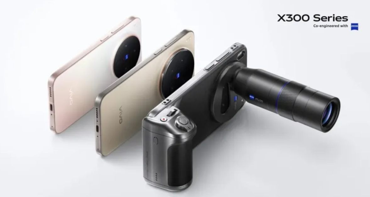 Vivo X300 series