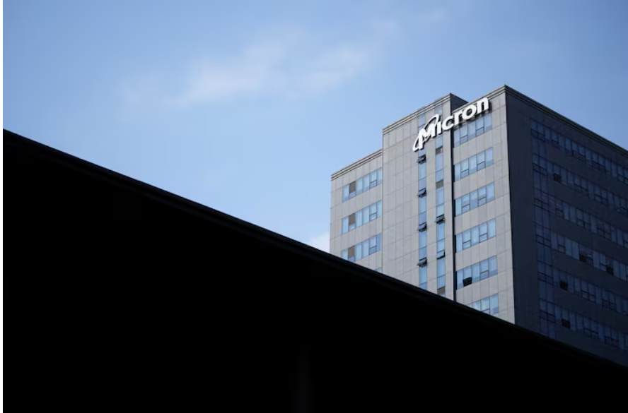 Logo Micron