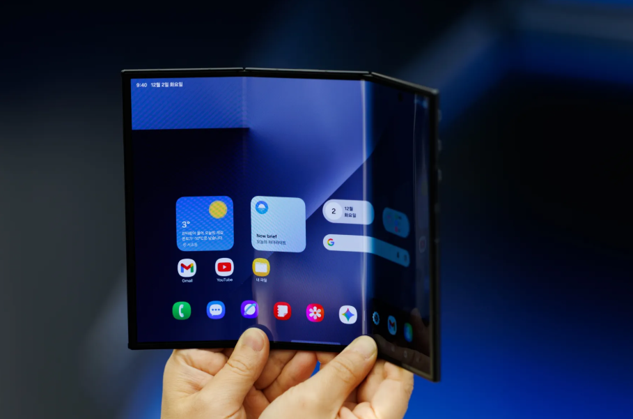 Galaxy Z TriFold