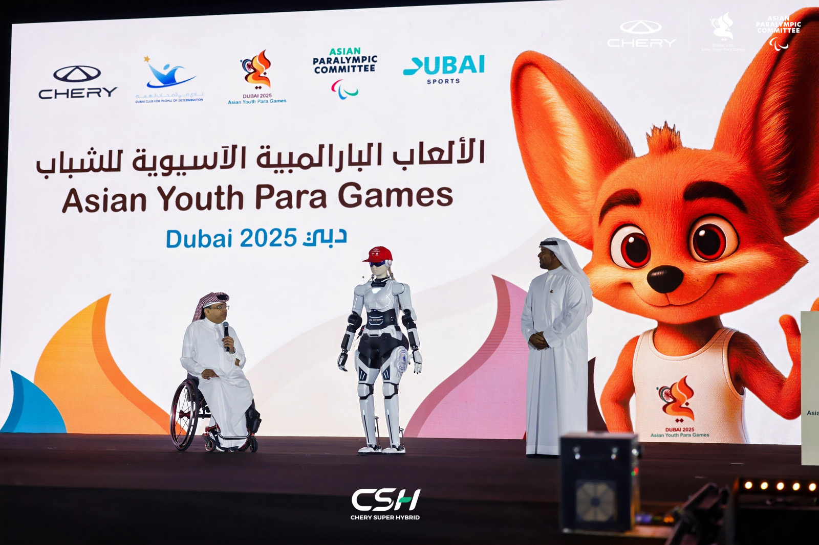 Anjing robot ARGOS dan Mornine besutan AiMOGA turut memeriahkan Asian Youth Para Games 2025 di Dubai