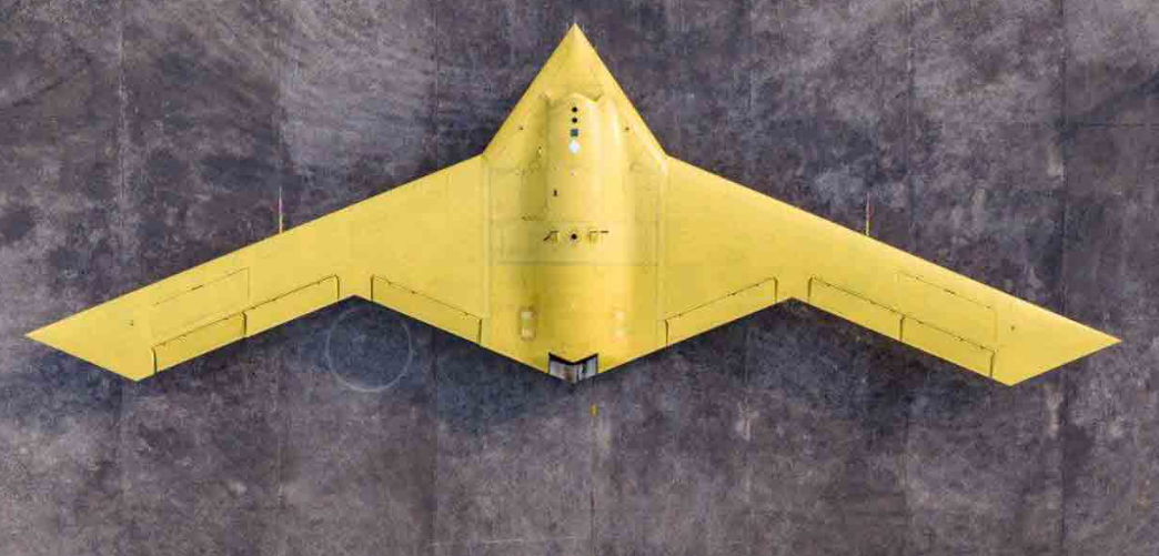 Drone Siluman CH-7
