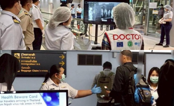 Ilustrasi di Bandara