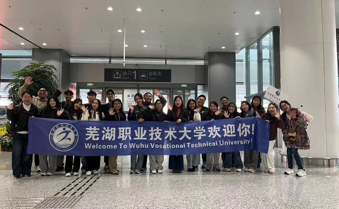 19 Mahasiswa UNSRAT Ikuti Program Study Abroad Border e-Commerce di Tiongkok