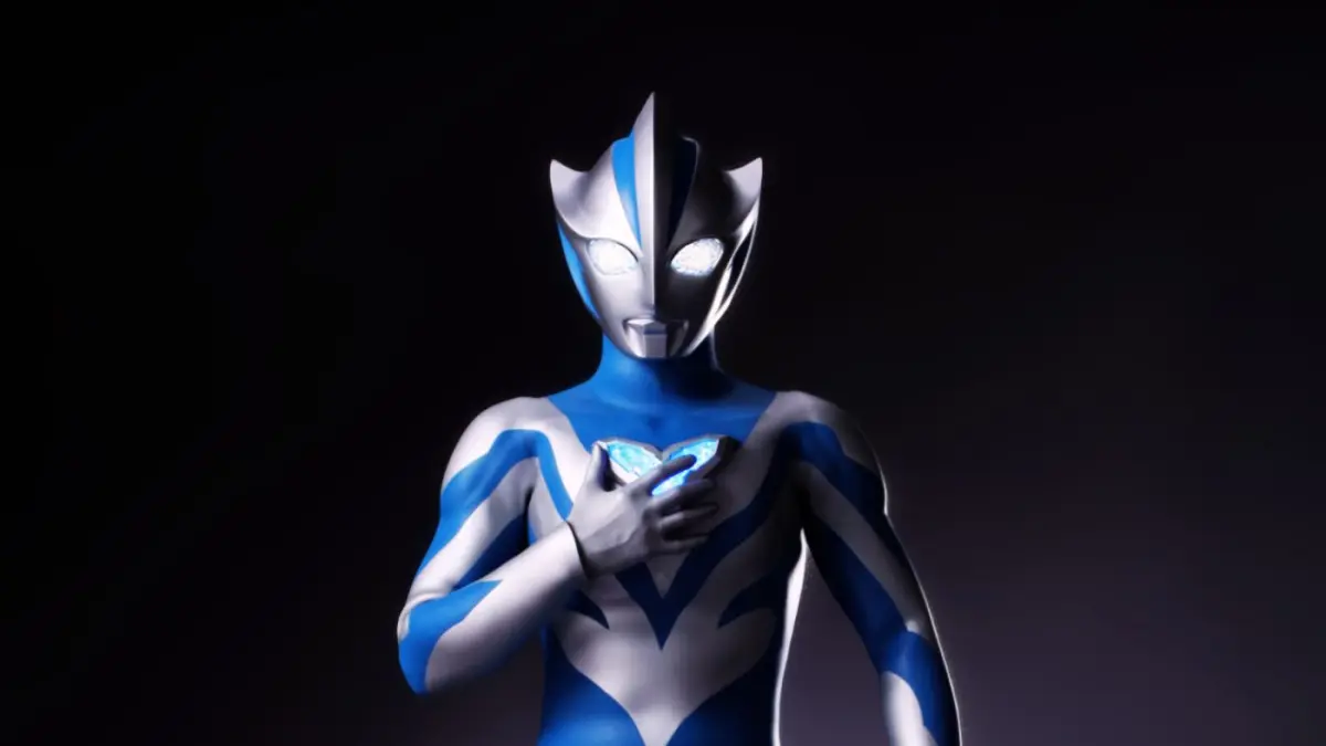 Ultraman Teo