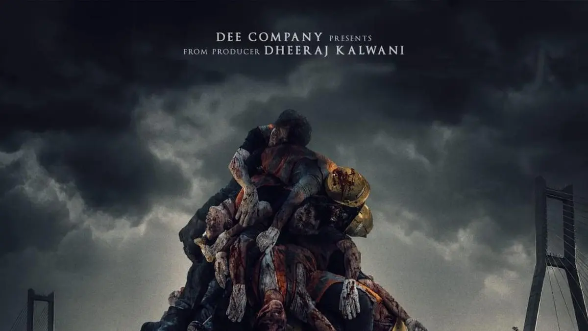 Film Tumbal Proyek