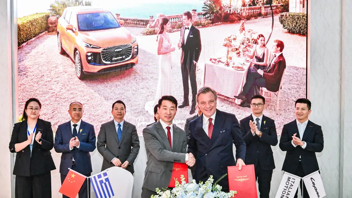 LEPAS memperkenalkan konsep Elegant Lifestyle House di Wuhu, Tiongkok, untuk memperkuat ekspansi global brand NEV.