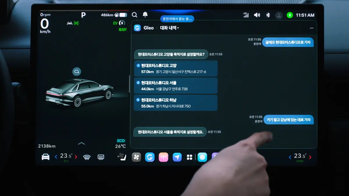 Hyundai Motor Group Hadirkan Pengalaman Baru di Dalam Mobil melalui Sistem Infotainment Terbaru ‘Pleos Connect’