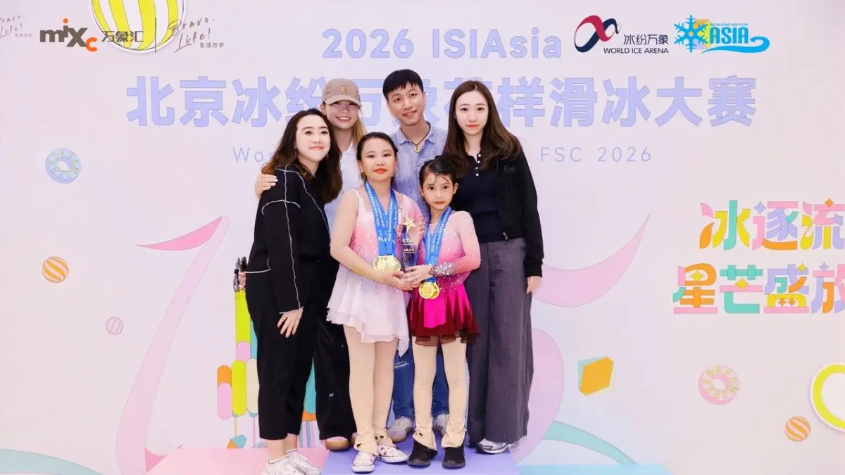Dua atlet figure skating muda Indonesia, Adena Thariza Ardhani (10 tahun) dan Inara Thariza Sarasvati (7 tahun), kembali mengharumkan nama Indonesia
dengan meraih Juara 1 di tiga kategori sekaligus pada ajang 2026 ISI Asia World Ice Arena Beijing Figure Skating Championship yang diselenggarakan pada 27 Juni 2026 di World Ice Arena, Beijing.