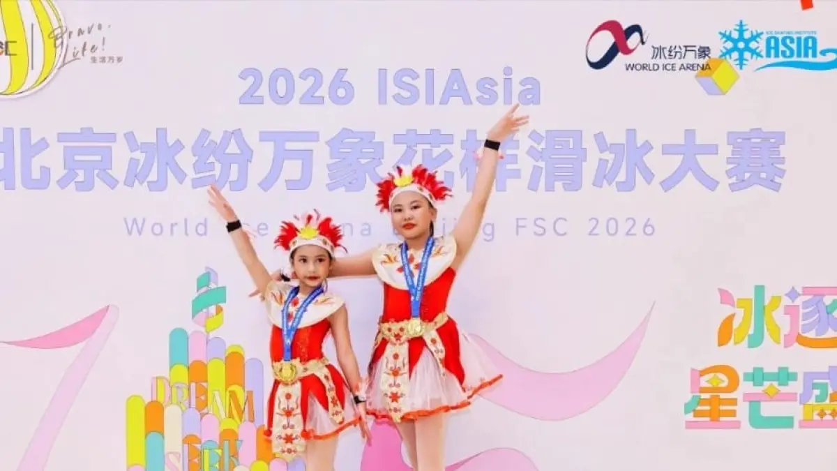 Dua Atlet Muda INDONESIA Raih 3 Gelar Juara Dan Promosikan Budaya 
Nusantara Pada Kejuaraan Figure Skating INTERNASIONAL di Beijing
