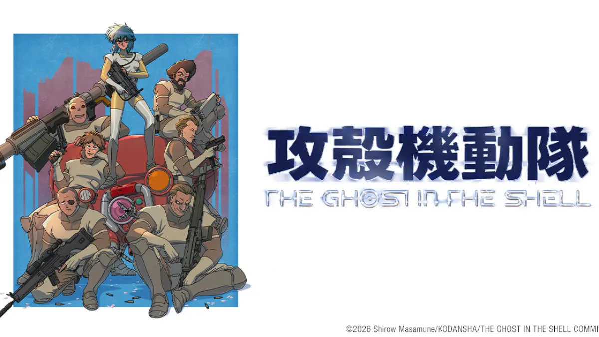 Key visual anime "THE GHOST IN THE SHELL" yang tayang mulai 7 Juli 2026. (©2026 Shirow Masamune/KODANSHA/THE GHOST IN THE SHELL COMMITTEE)