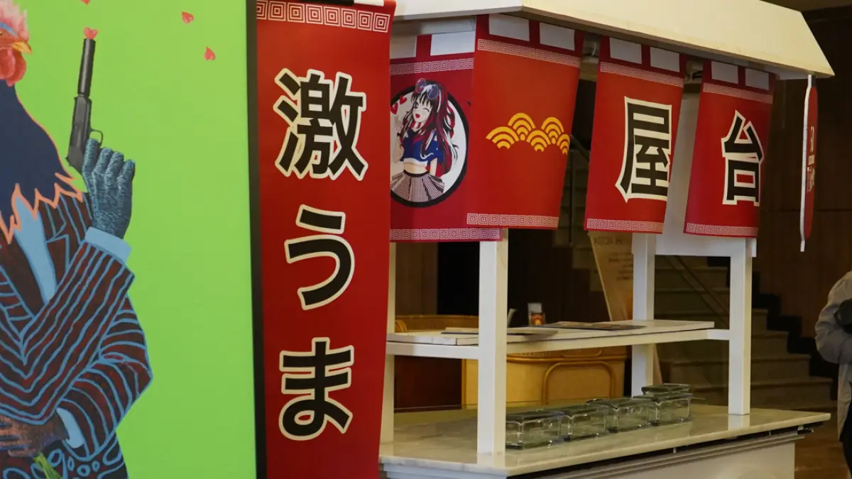 ASTON Manado Hotel