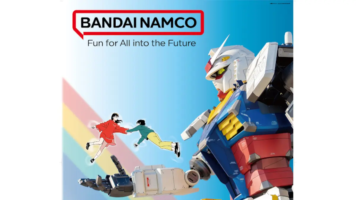 Logo resmi waralaba Gundam milik Bandai Namco Filmworks. Serial anime Gundam terbaru akan diungkap dalam panel khusus di San Diego Comic-Con 2026 pada 23 Juli mendatang. (Dok. Bandai Namco Filmworks)