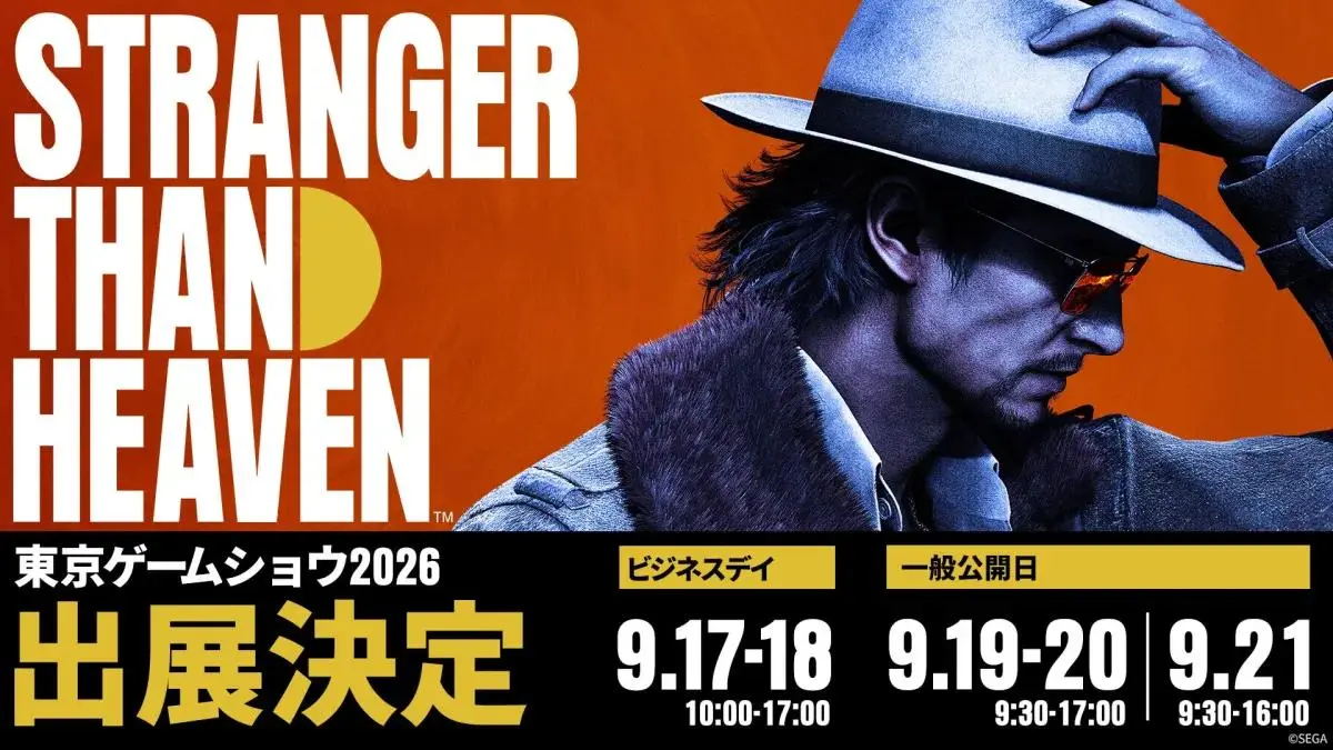 STRANGER THAN HEAVEN akan menghadirkan rangkaian panggung dan sesi gameplay di Tokyo Game Show 2026. Foto: SEGA/RGG Studio