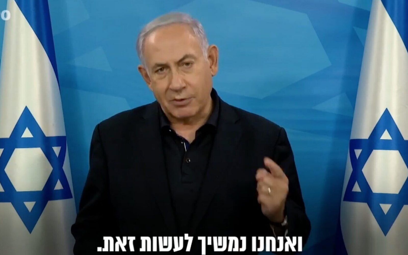 Perdana Menteri Benjamin Netanyahu berbicara tentang perang melawan Hamas, 14 Mei 2021. (Screenshot Twitter Benjamin Netanyahu)