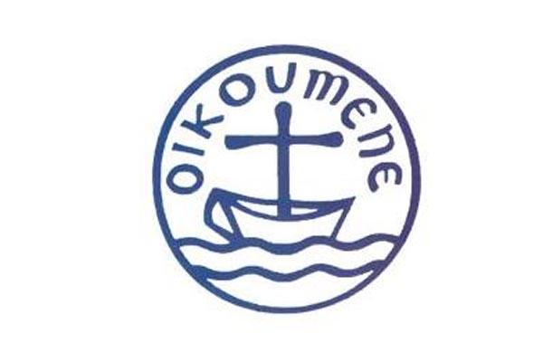 Logo PGI