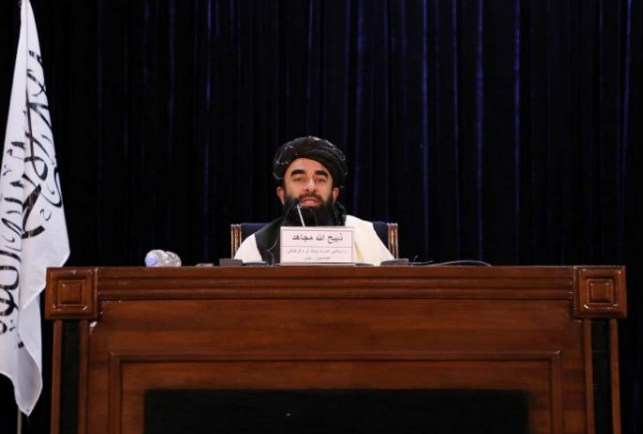 Zabihullah Mujahid (ANTARA FOTO/REUTERS/Stringer/aww/cfo )