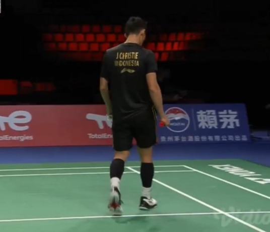 Jonatan Christie