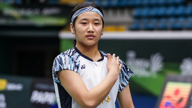 An Se-young (BWF)