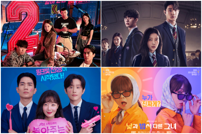 Rekomendasi drama korea yang tayang Juni 2024.