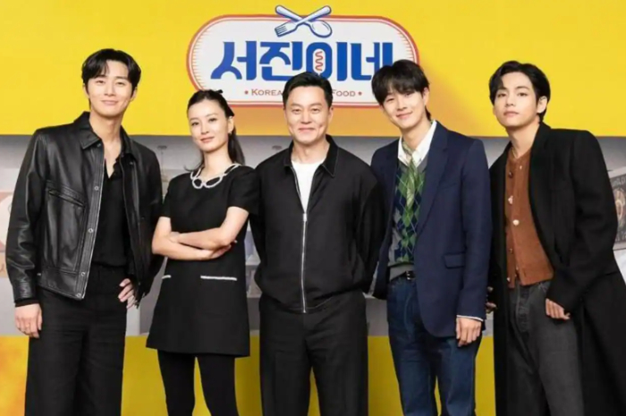 Acara tvN Jinny