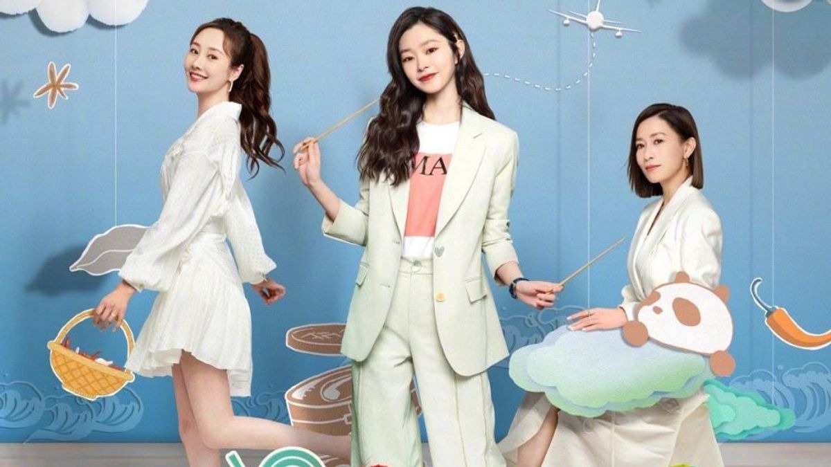 Drama China&nbsp;Fry Me to the Moon