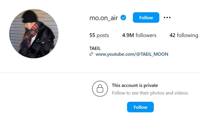 Eks NCT, Taeil mengunci akun Instagram-nya.