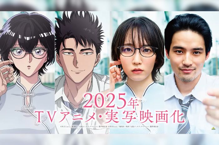 Anime dan live-action Kowloon Generic Romance akan tayang perdana 2025.