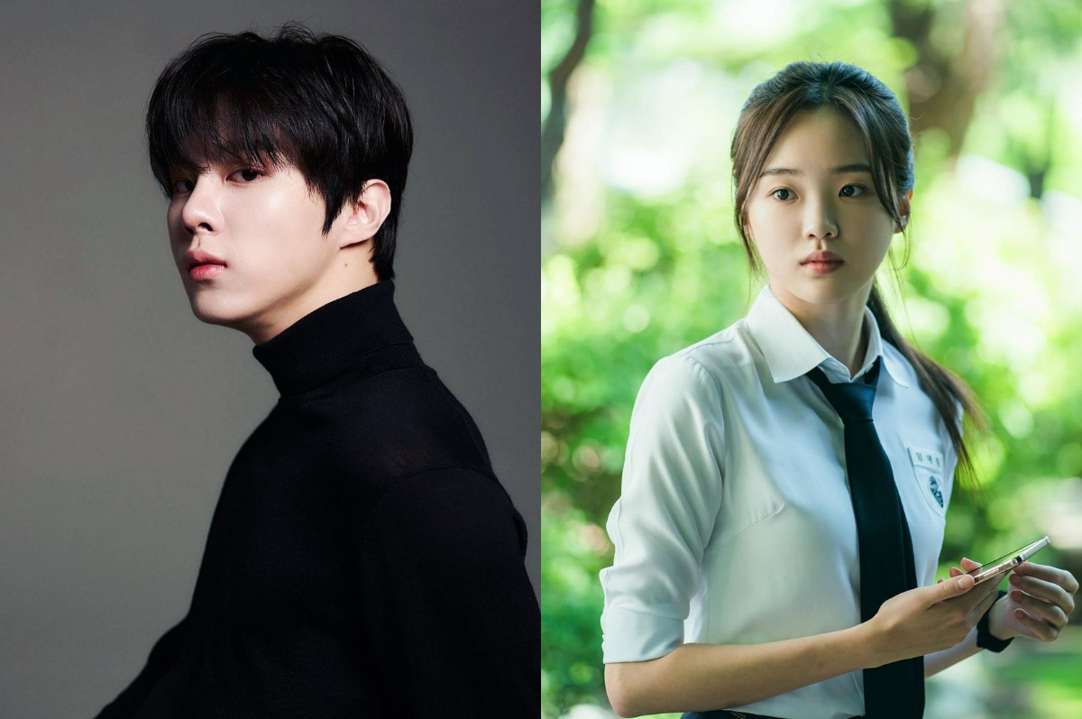 Kim Woo Seok dan Kang Na Eon dikabarkan tengah berkencan.