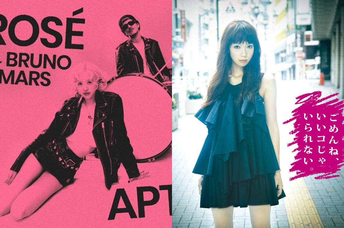 Lagu APT. milik Rose BLACKPINK terlibat rumor plagiarisme.