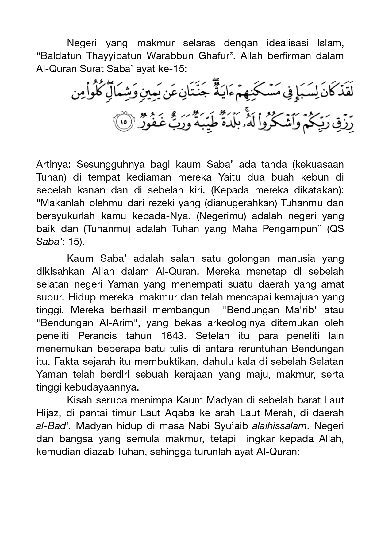 Pidato Milad ke 112 Ketua Umum Pimpinan Pusat Muhammadiyah Haedar Nashir