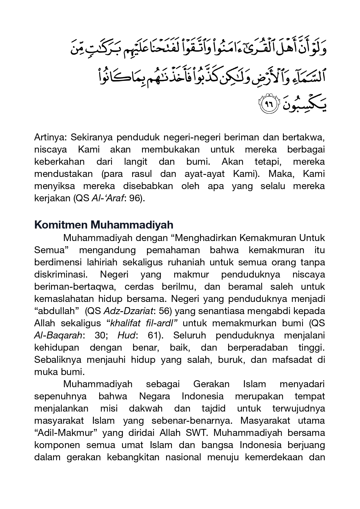 Pidato Milad ke 112 Ketua Umum Pimpinan Pusat Muhammadiyah Haedar Nashir