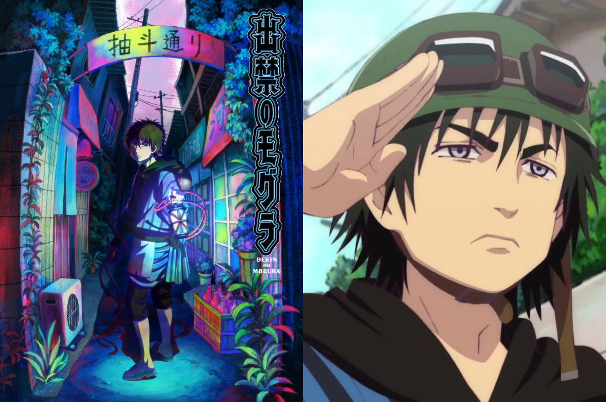 Manga "Dekin no Mogura" karya Natsumi Eguchi dapat adaptasi anime, akan tayang Juli 2025.