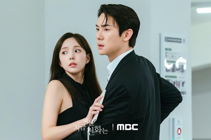 Sinopsis drakor terbaru When The Phone Rings yang diperankan oleh Yoo Yeon Seok dan Chae Soo Bin.
