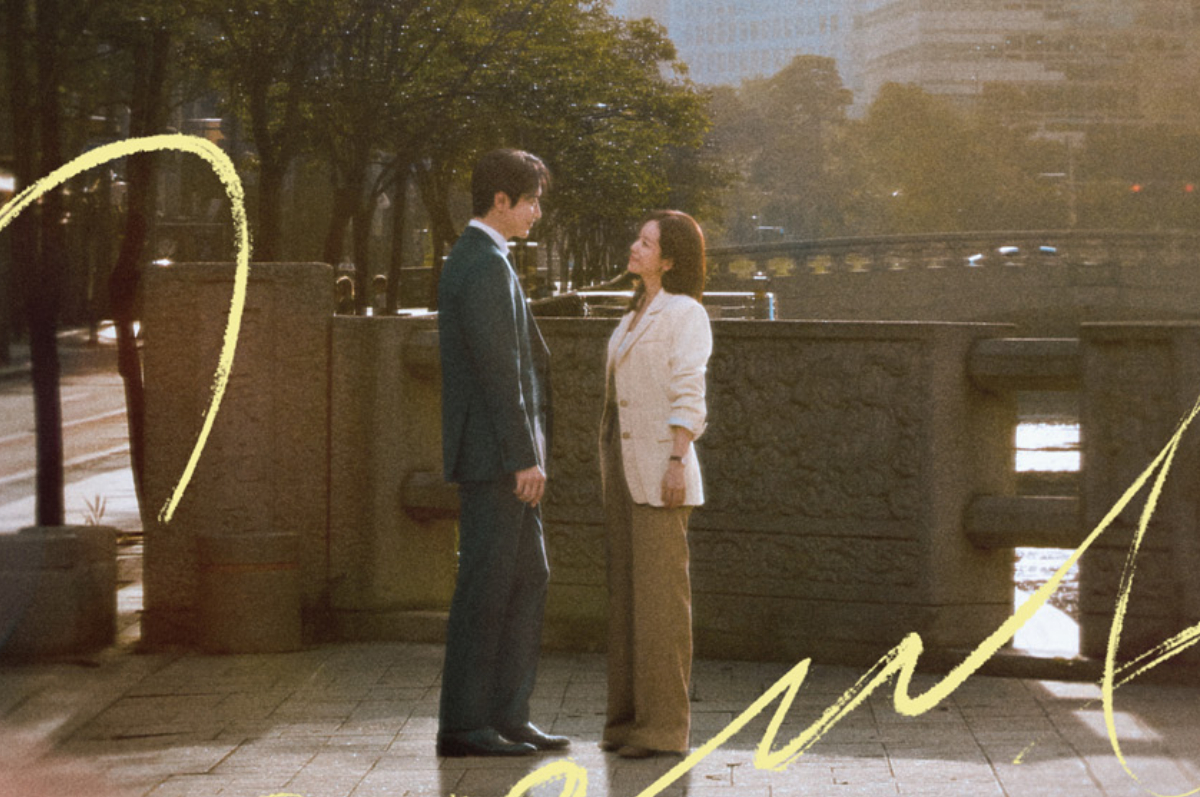 Han Ji Min dan Lee Jun Hyuk tampilkan chemistry romantis di poster baru drama