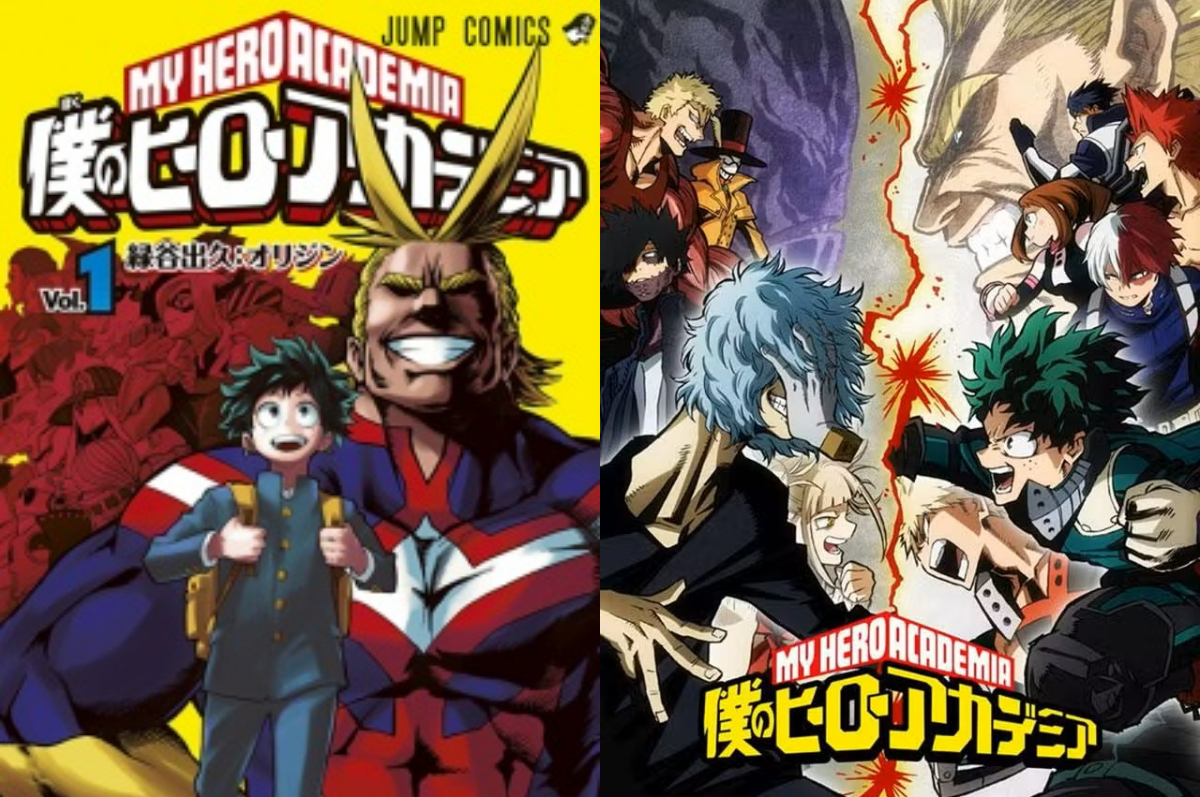 Manga My Hero Academia (Boku no Hero Academia).