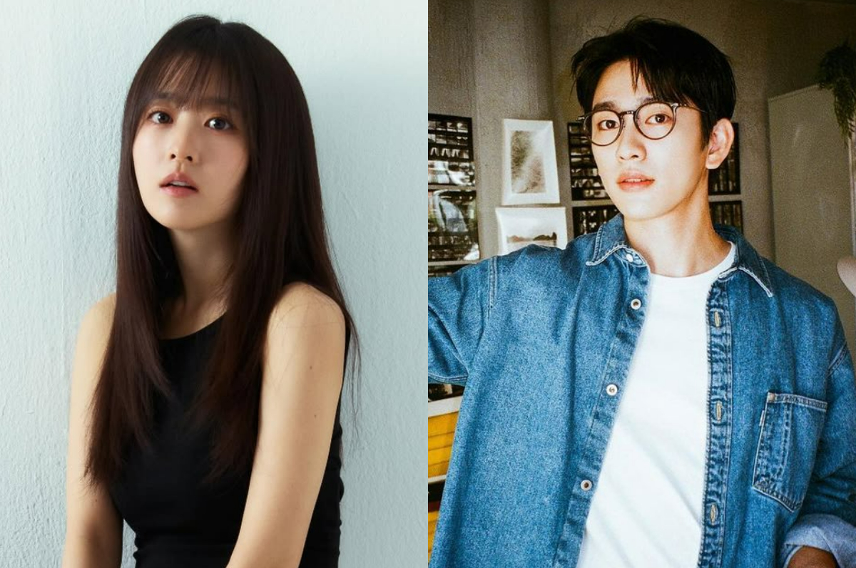 Park Bo Young dan Park Jinyoung bintangi drama baru tvN